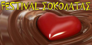 chocolate-festival