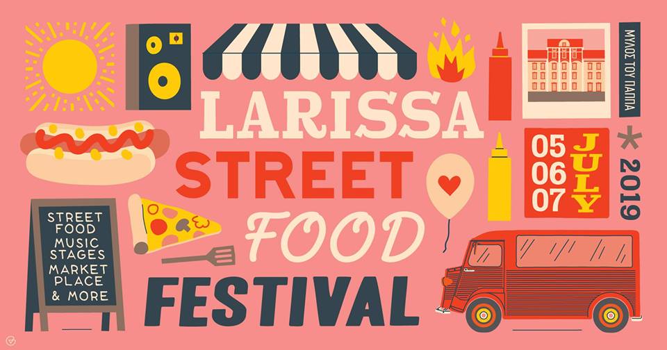 larissa street food