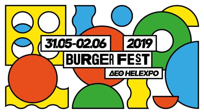 Burger-Fest-'19 thessaloniki