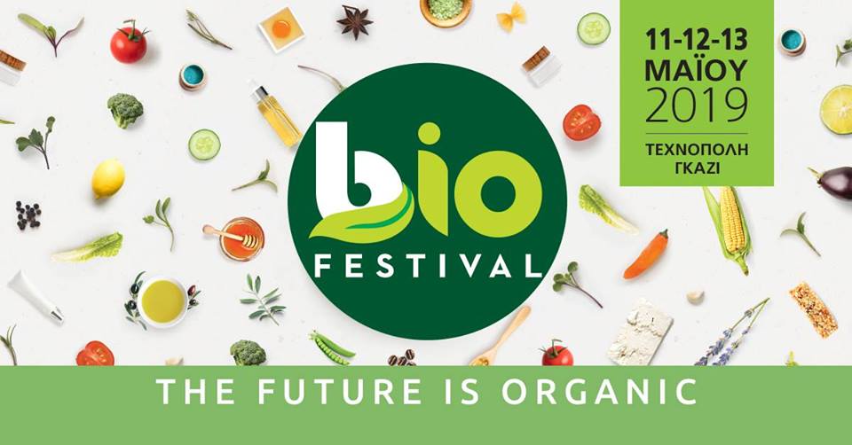 Bio-Festival-2019