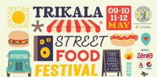 trikala-street-food-festival